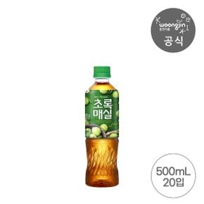 웅진식품 초록매실 500ml x20펫