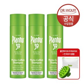 39 파이토-카페인 샴푸 가늘고 연약한 모발용  250ml x3