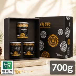 [두루웰]강원도 철원잣 선물세트 명작 3호 700g