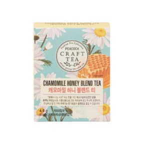 캐모마일 허니 블렌드티 0.7g 7개입 1박스