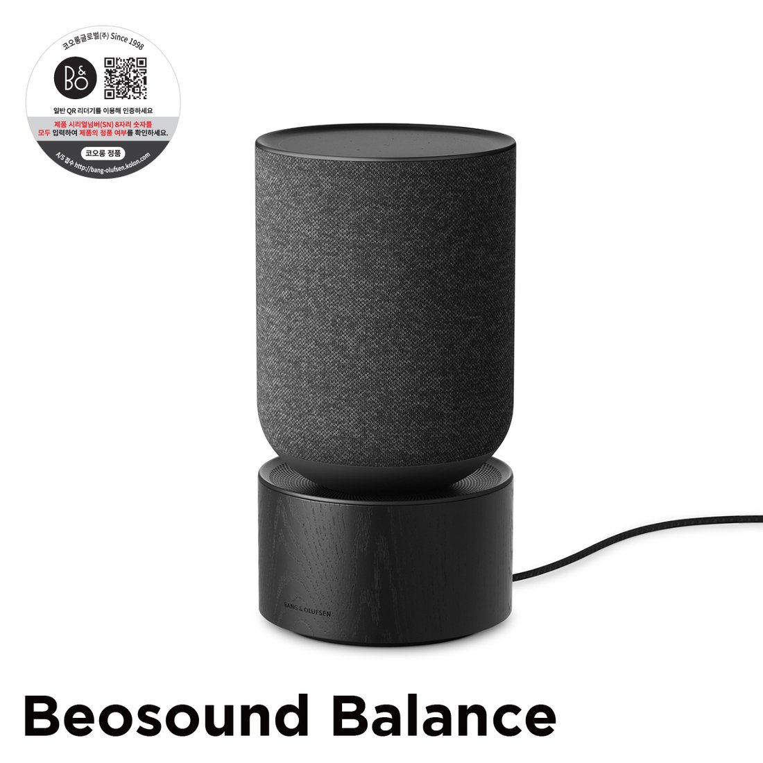 공식 수입 뱅앤올룹슨 베오사운드 밸런스 (Beosound Balance) Black Oak 프리미엄 블루투스 스피커, 이마트몰, 당신과  가장 가까운 이마트