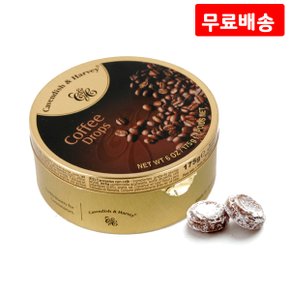 캐빈디쉬하비 커피맛캔디 175g X 3 사탕 간식 선물 과자