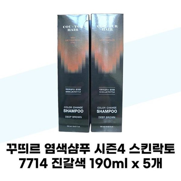 확대된 대표 대표이미지