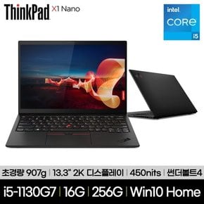 씽크패드 X1 Nano 20UNS02100 i5-1130G7 16GB 256GB Win10Home