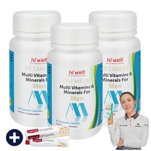 하이웰 남성 멀티 비타민 미네랄 60캡슐 3개 뉴질랜드 남자 종합 비타민 영양제 식물성 캡슐