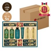 25년 LG생활건강 설선물세트 정성담은 36호 x 5개(1box)