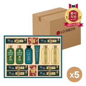 24년 추석 LG선물세트 정성담은 36호 x 5개(1box)