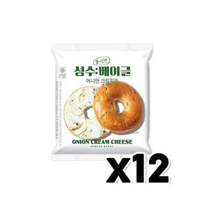 성수베이글 어니언 크림치즈 베이커리간식 150g x 12개