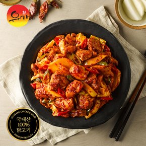 닭갈비 300g 오리지널 x 5팩