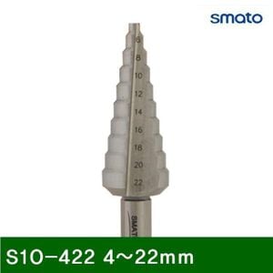 오너클랜 직선형 스탭드릴 S10-422 4-22mm 2 (1EA)