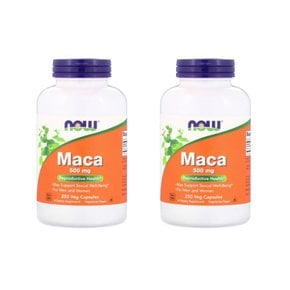 마카 MACA 500mg 250베지캡슐 X 2통