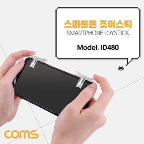 Coms 스마트폰 조이스틱 게이밍 스위치 (WDAB4D8)