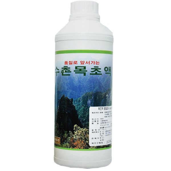 확대된 대표 대표이미지
