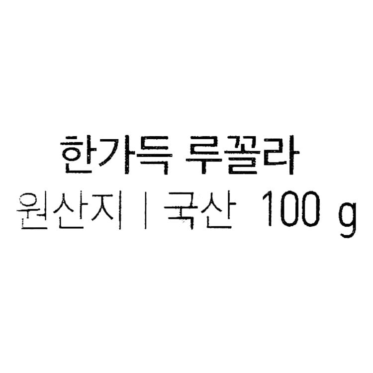 품질표시이미지1