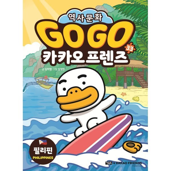 확대된 대표 상품이미지1