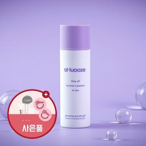 알루즈 데일리 페미닌 마사지 젤 50ml - 5박스(500ea) (WE6D187)