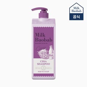 세라 샴푸 모브튤립 1200ml