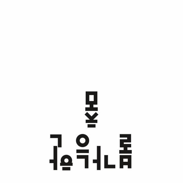확대된 대표 http://biblio.booxen.com/IMG544/97911/9356/9791189356408_R600.jpg