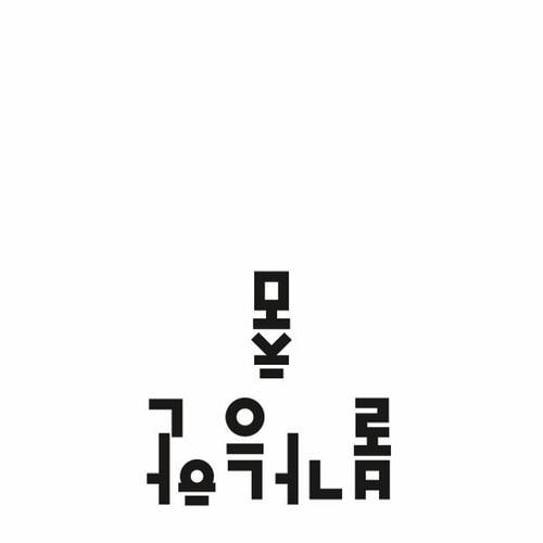 http://biblio.booxen.com/IMG544/97911/9356/9791189356408_R600.jpg