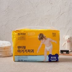 팬티기저귀 남녀공용 특대형 28P