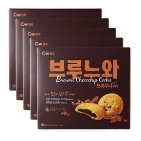 청우 브루느와 브라우니 쿠키 165g x 5개