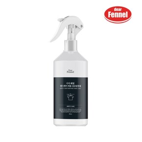 디어페넬 퍼퓸 섬유탈취제 맨즈케어 400ml x1개 향수 미스트 방향제 정전기방지 룸스프레이 패브릭 침구