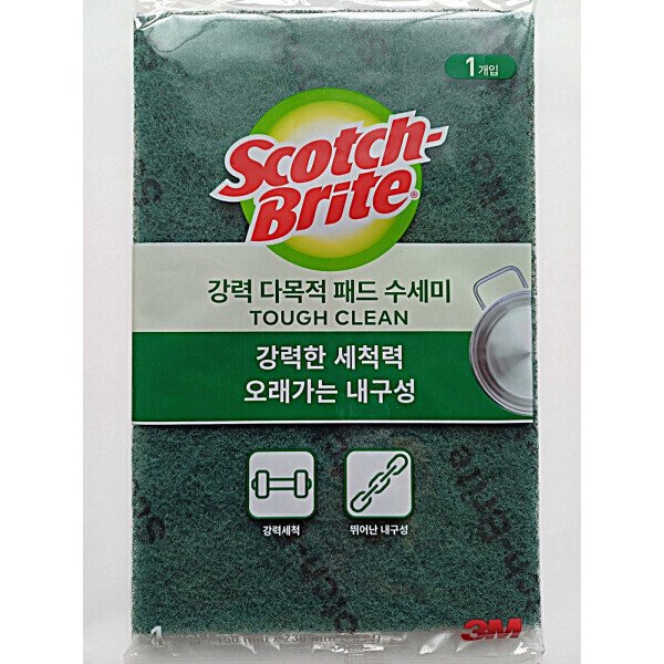 확대된 대표 상품이미지1