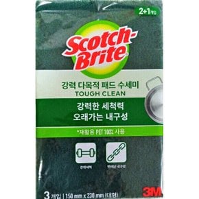 다목적 수세미 대 AL 345