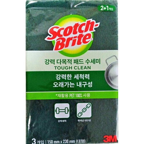 상품이미지2