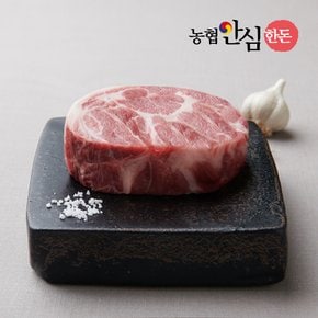 [냉장] 국내산 돼지 목살 수육 보쌈용 고기 1kg (500gx2팩)