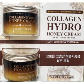 꿀추출물 허니 촉촉한 콜라겐 탄력 젤크림 220ml 2입_W87F70C