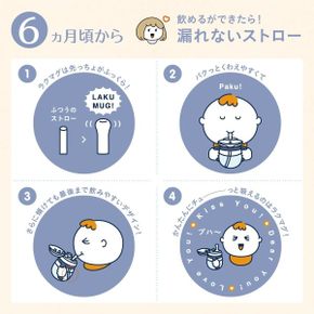 라쿠마그 보온 보냉 타입 스테인리스 핑크 180ml 텀블러 타입 마호병 192g