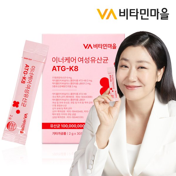 비타민마을 특허 여성 질 유래 유산균 함유 이너케어 여성유산균 ATG-K8 30포 x 1박스 (1개월분)
