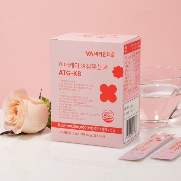 비타민마을 특허 여성 질 유래 유산균 함유 이너케어 여성유산균 ATG-K8 30포 x 1박스 (1개월분)