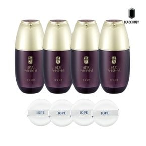 효 녹용콜라겐 활성 진액 50ml x4 + 아이오페 퍼프 2매