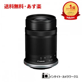 캐논 RF-S55-210mm F5-7.1 IS STM 블랙 APS-C 전용 망원 줌 렌즈 망원 렌즈 교환 렌즈 Canon