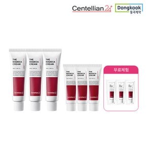 [모바일] 센텔리안24 마데카 크림6  3개 + 15ml 3개 +1ml 3개