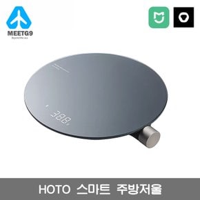 [해외직구] 샤오미 HOTO 스마트 주방저울 /  0.1g 고정밀 센서 / 무료배송