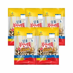 삼호 꼬치어묵 324g x5개