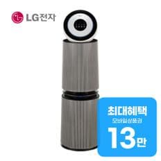 오브제컬렉션 퓨리케어 AI+ 360˚ 공기청정기 34평형 AS355NSNA 렌탈 60개월 월 48000원