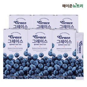 그레이스 블루베리 퓨레 100 6박스 (84포)