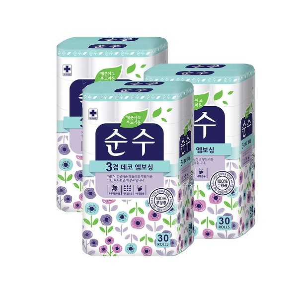 확대된 대표 image1