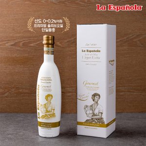  에스파뇰라 프리미엄 올리브유 오히블랑카(화이트) 500ml /엑스트라버진유기농올리브/산화방지유리병