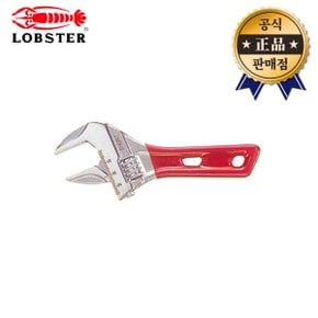 포켓몽키 UM-24S UM24S 150mm 칼라그립 일본산 경량 몽키 스패너 LOBSTER