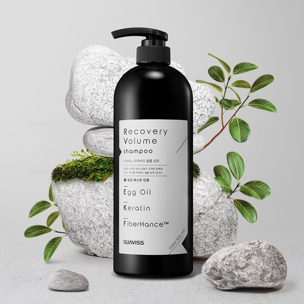 리커버리 볼륨 샴푸 1000ml WS01AH05