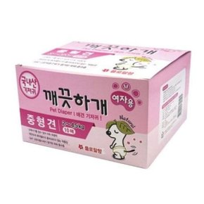[JH02R6SU_52CM]기저귀 여아용 M 팬티 생리대 P490 10매 1P