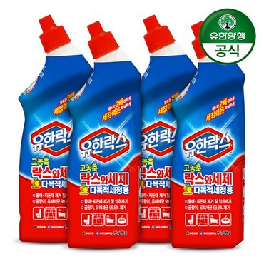 유한양행 유한락스 노즐타입 욕실 변기 세정제 755ml x 4개