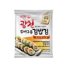 두번구운 김밥김 10매(20g)