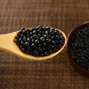 쥐눈이콩 1kg (500g+500g) 약콩