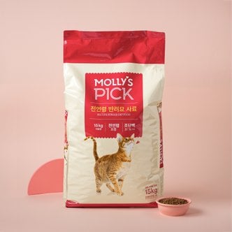 MOLLY'S PICK 몰리스픽 전연령 반려묘사료 15KG